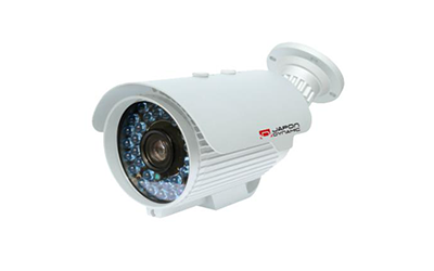 İN Serisi Cctv Güvenlik Kameralarımız