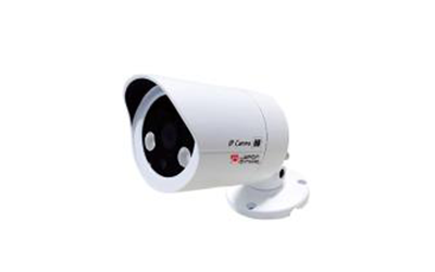 Jd-200 ip cctv güvenlik kamerası