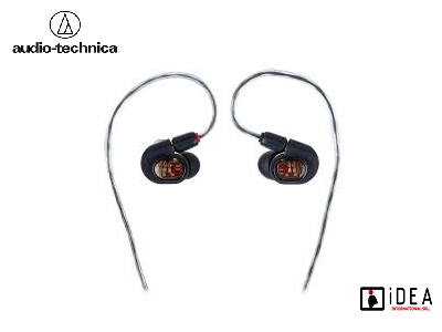 Audio Technica ATH-E70 Profesyonel In-Ear Kulaklık